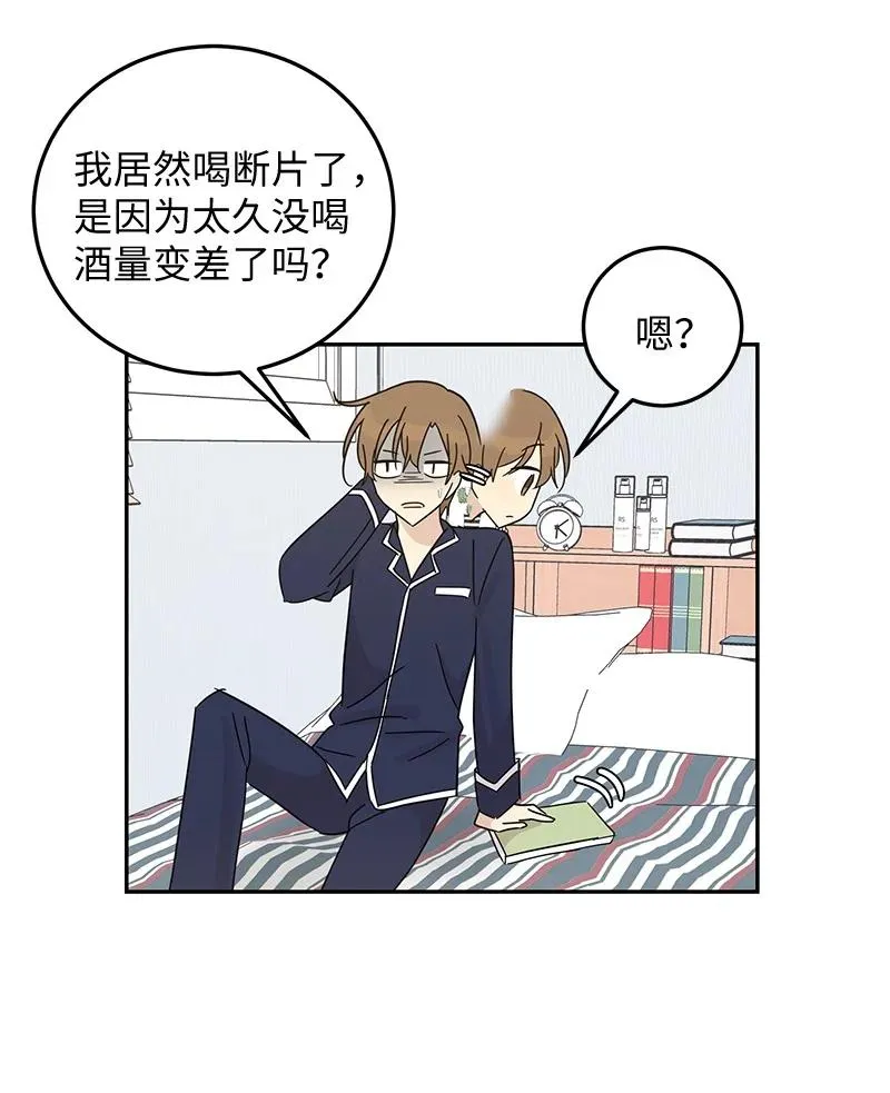 66 新类型 第48页