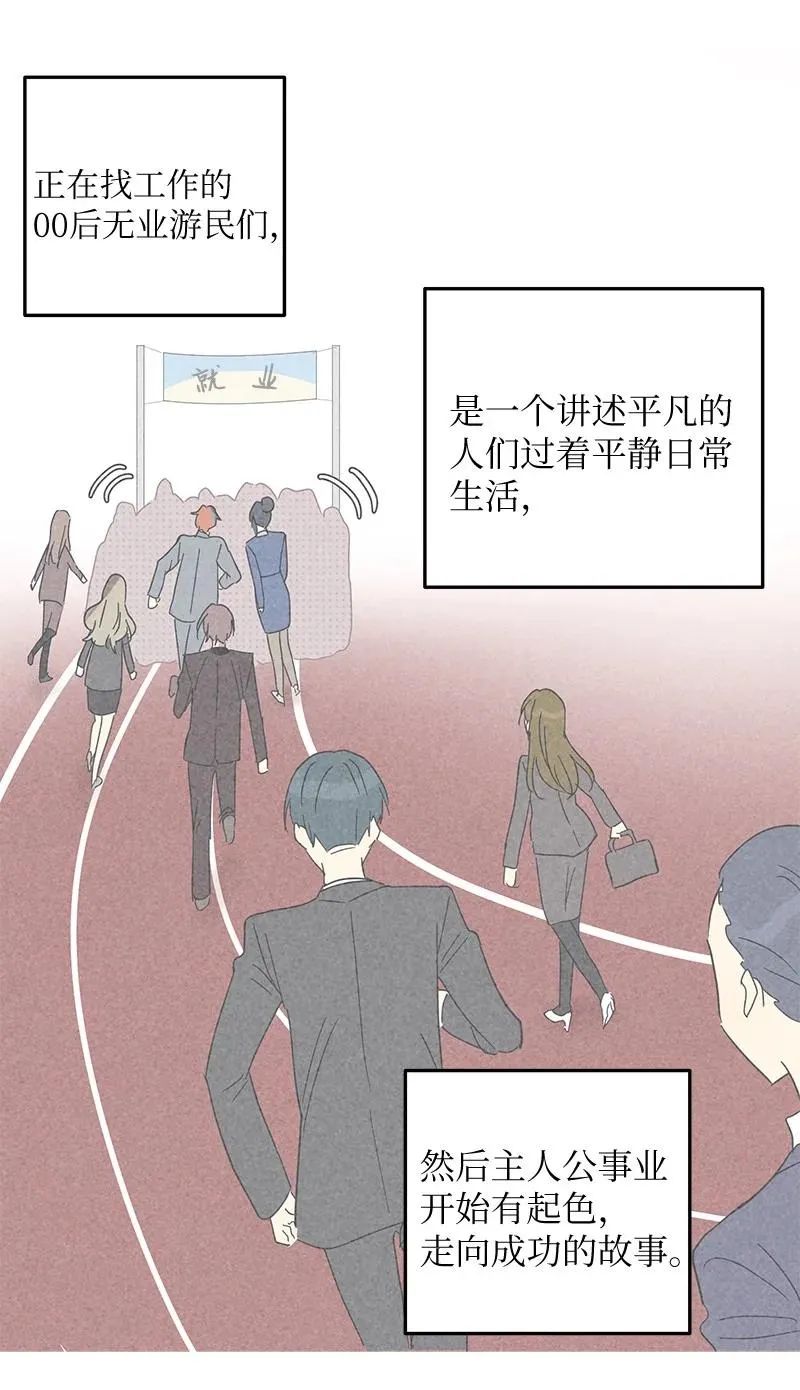 66 新类型 第56页