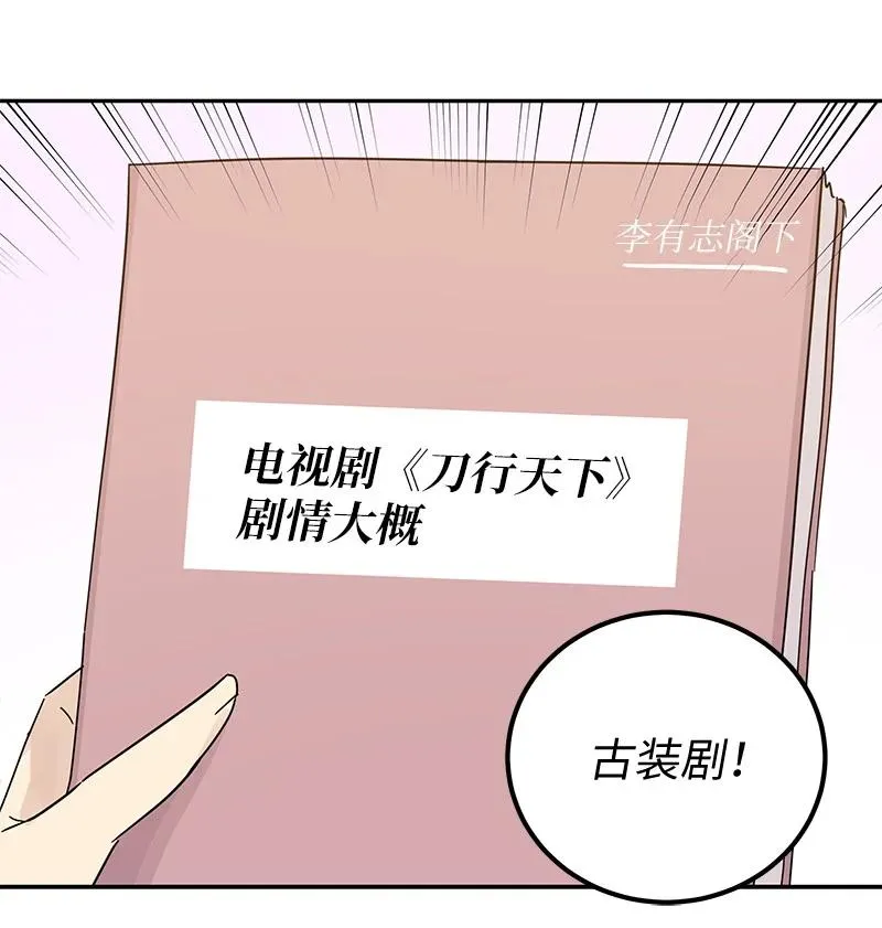 66 新类型 第60页