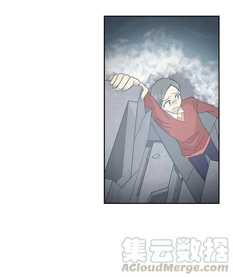 65 谢幕 第46页