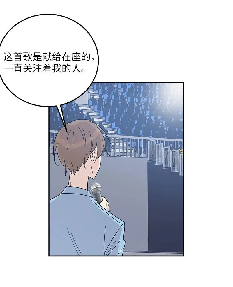 69 下部演绎作品 第2页