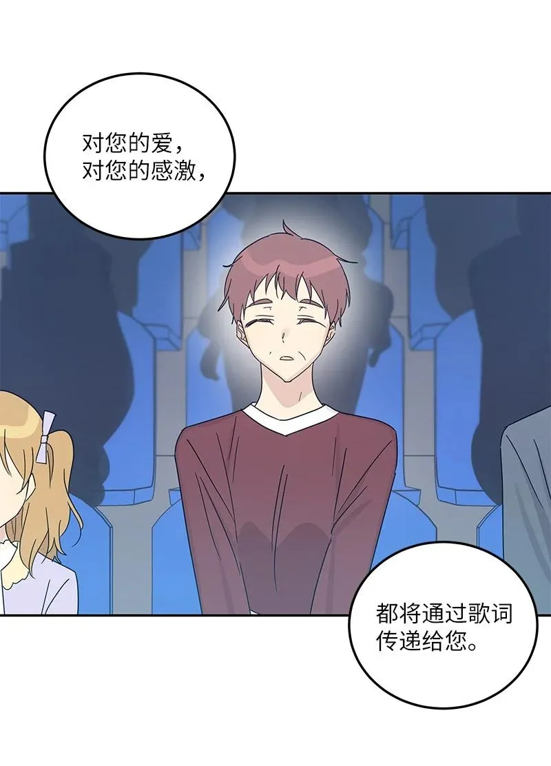 69 下部演绎作品 第3页
