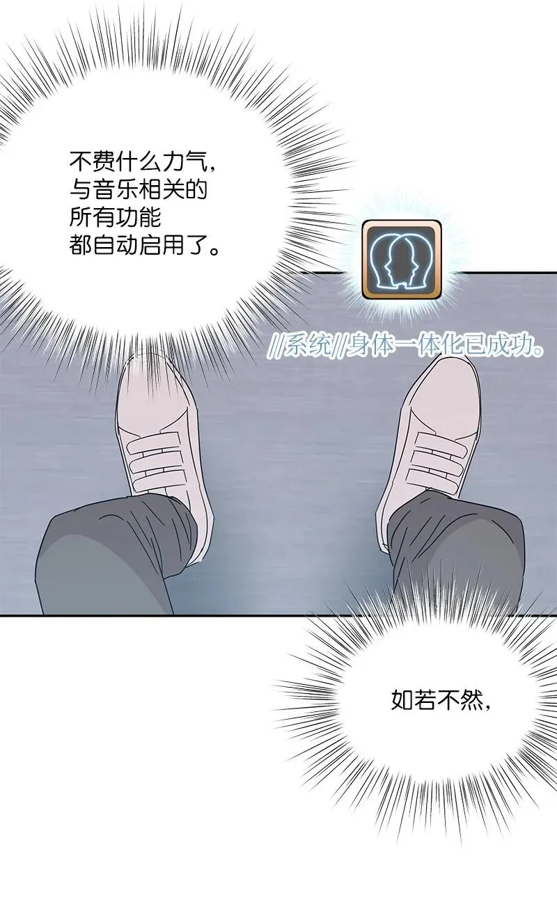 69 下部演绎作品 第9页