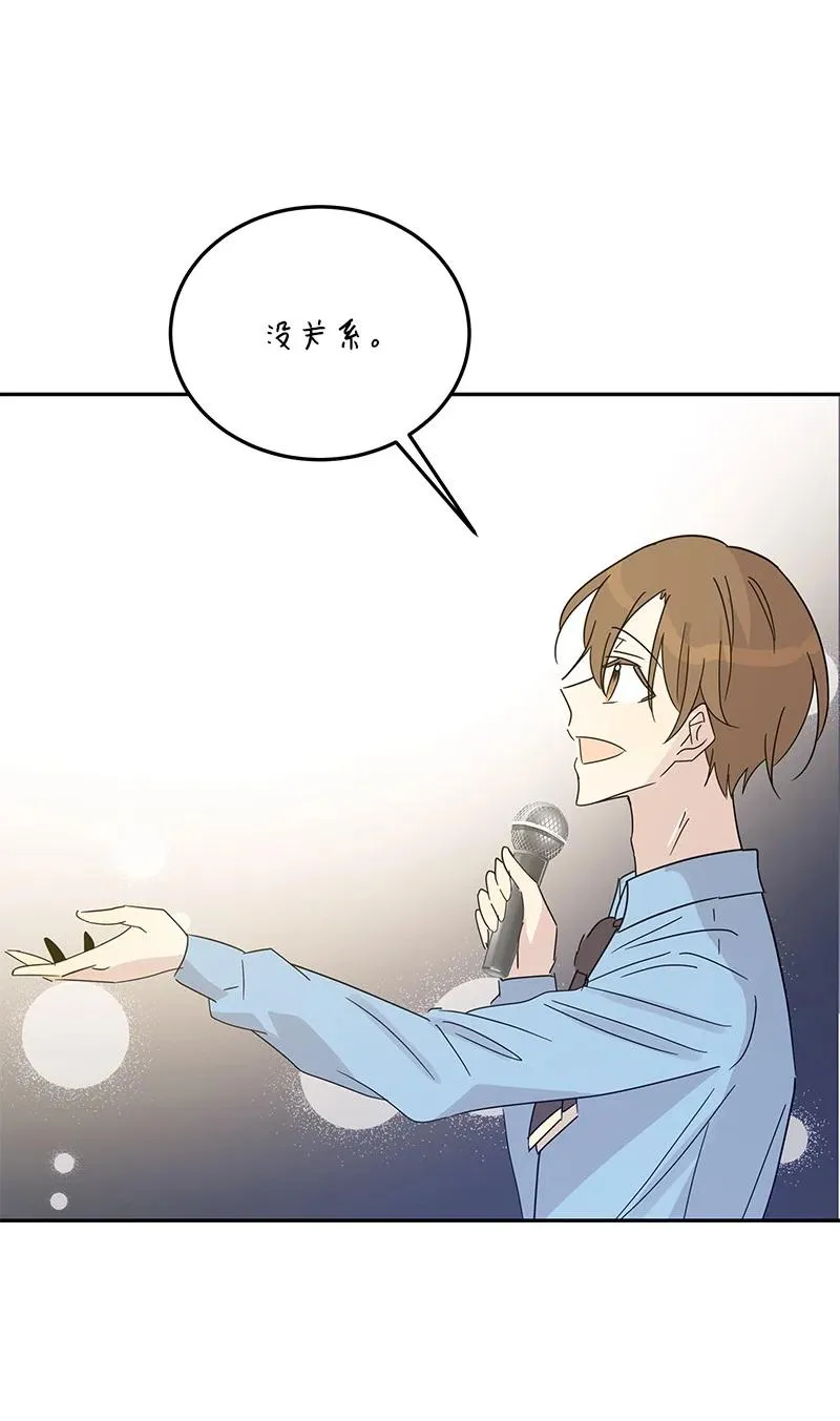 69 下部演绎作品 第18页