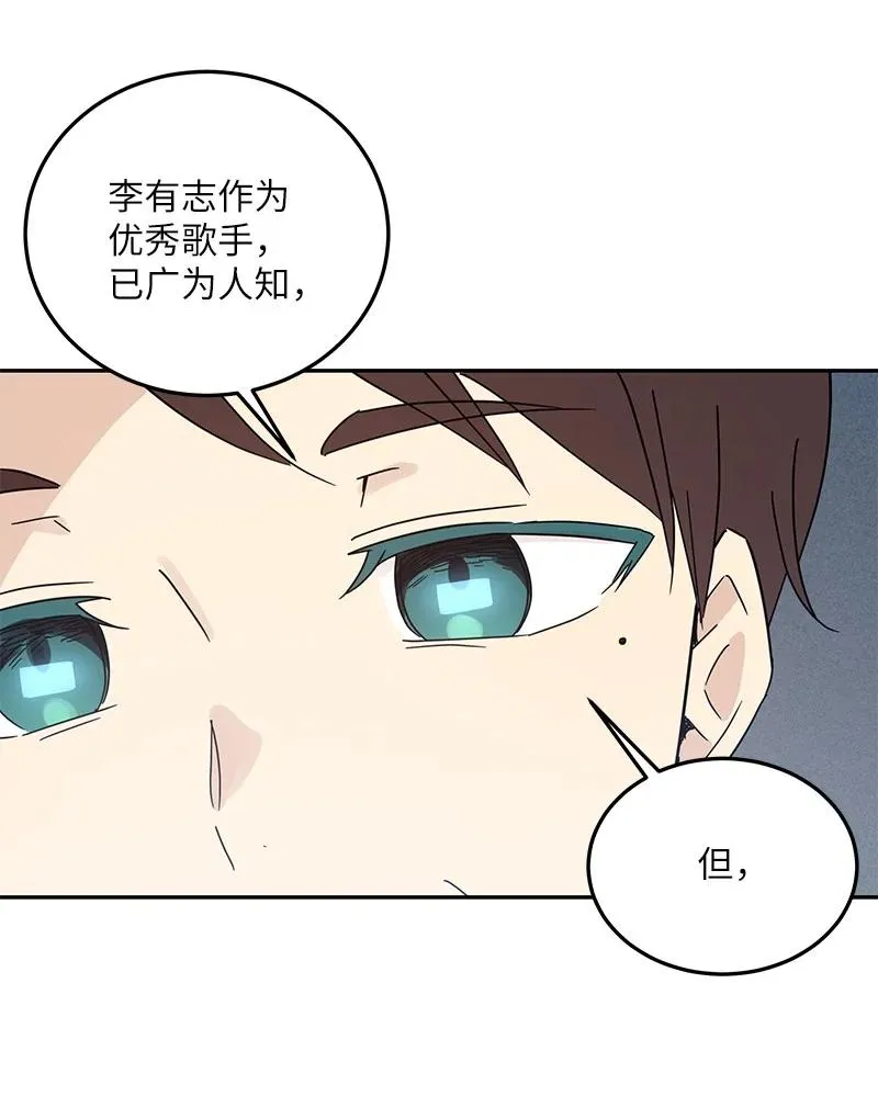 69 下部演绎作品 第29页