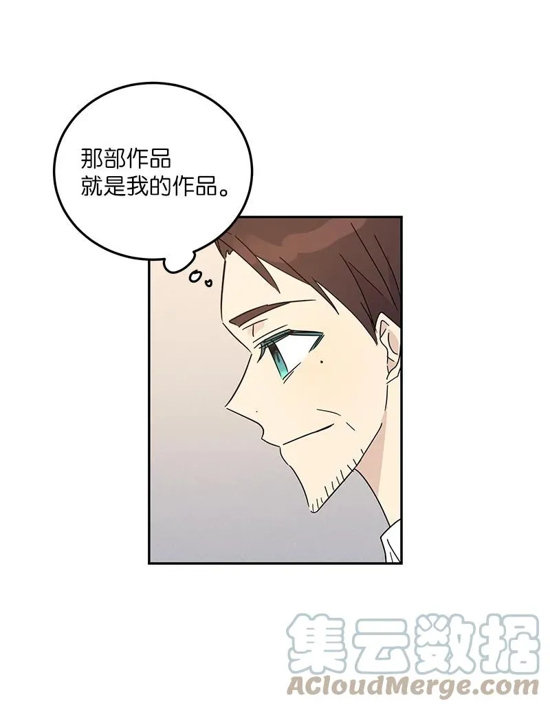 69 下部演绎作品 第31页