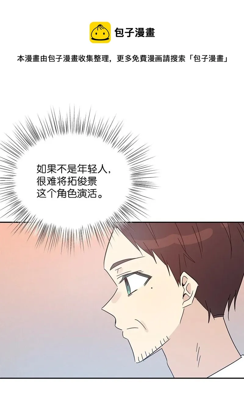 69 下部演绎作品 第39页