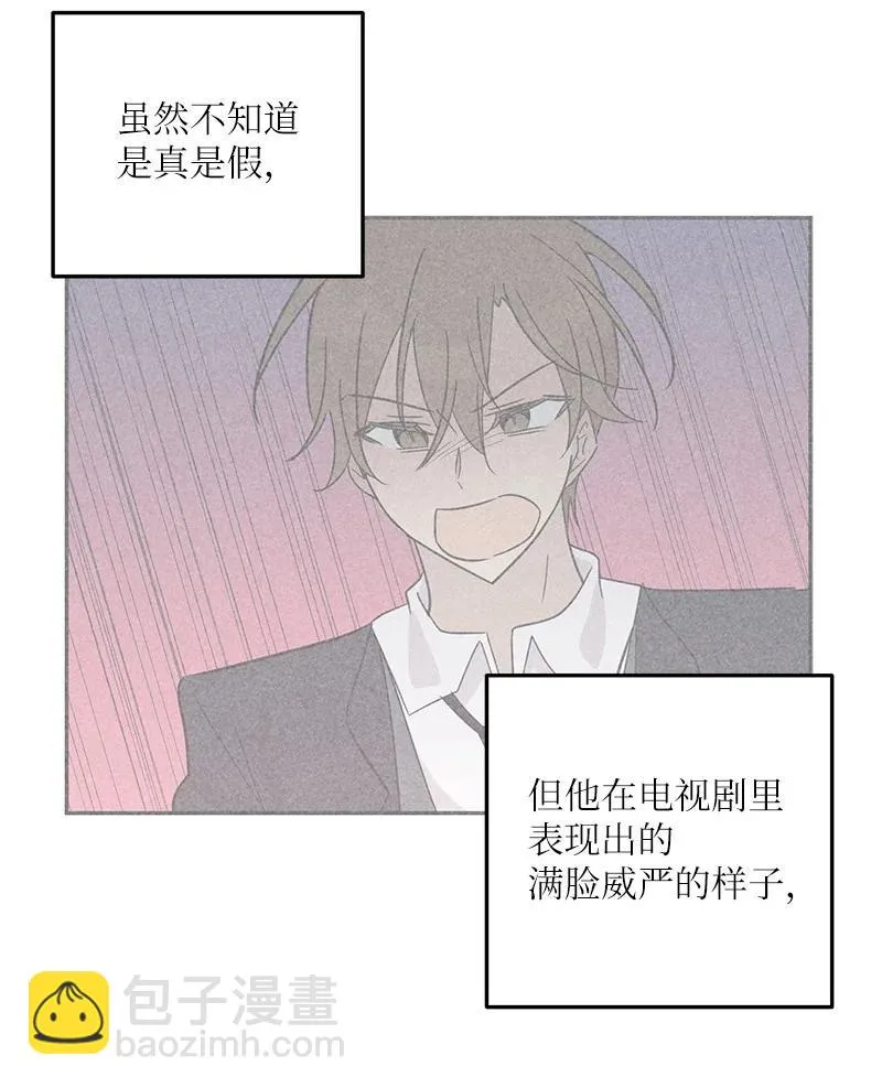 69 下部演绎作品 第41页