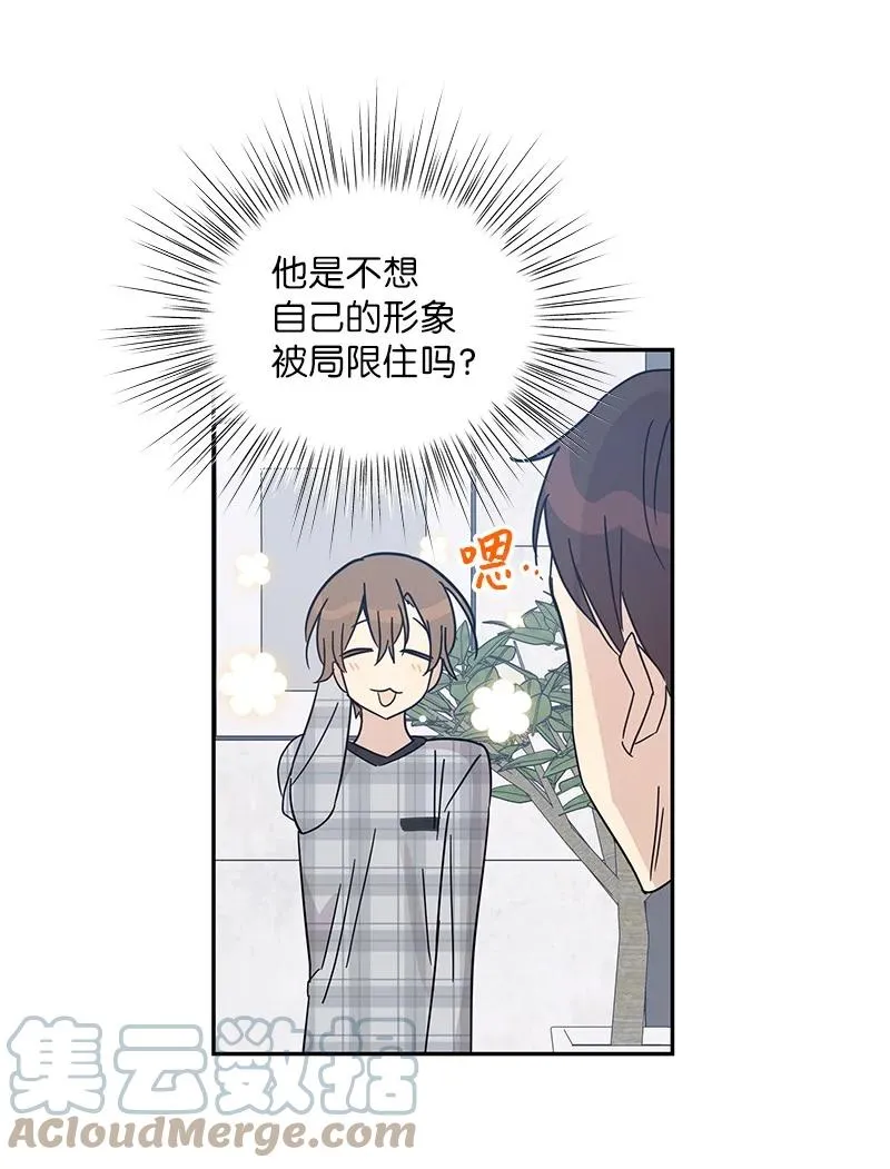 69 下部演绎作品 第55页