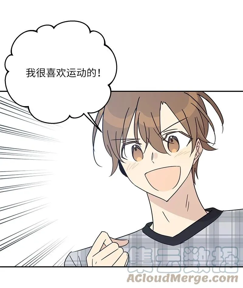 69 下部演绎作品 第58页