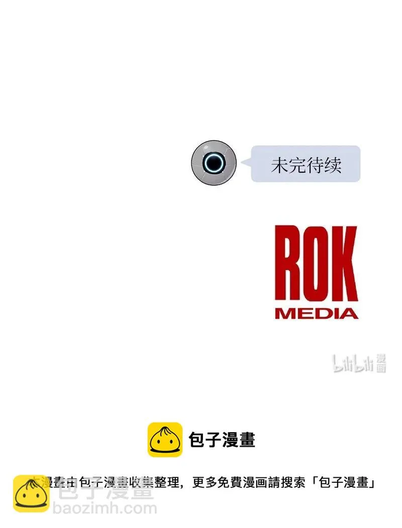 69 下部演绎作品 第66页