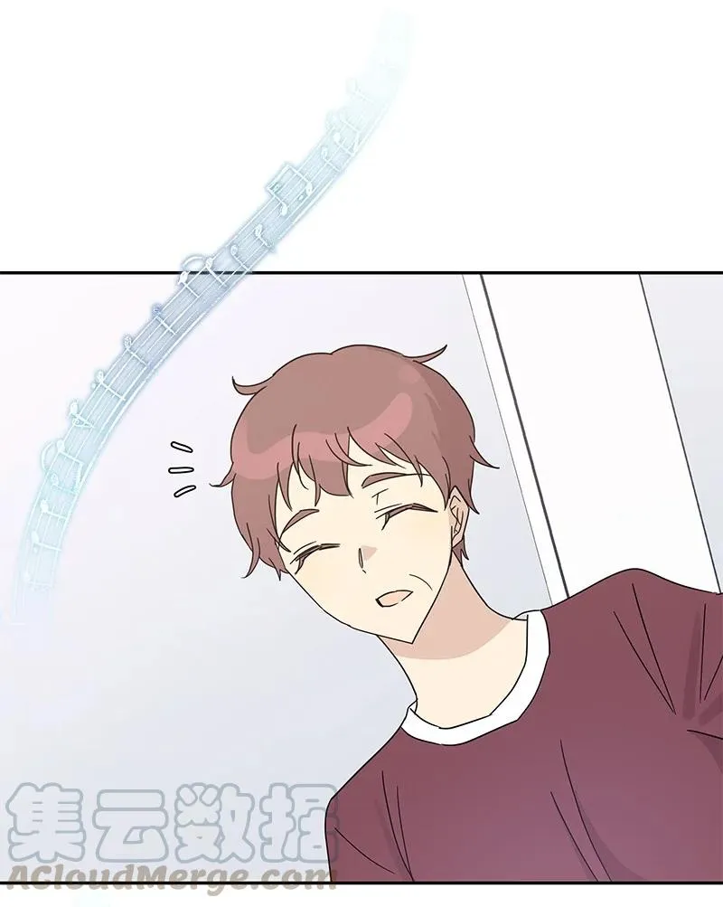 68 仪式现场 第10页