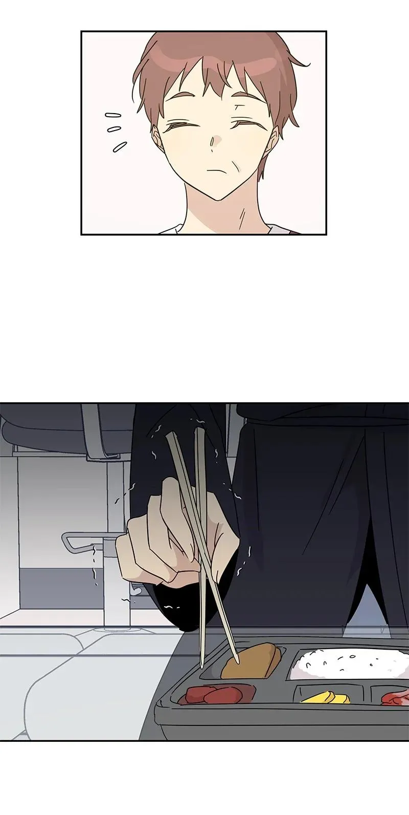 68 仪式现场 第18页