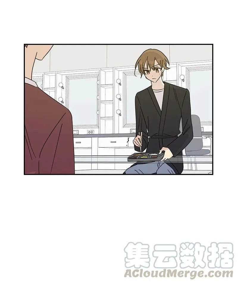 68 仪式现场 第19页