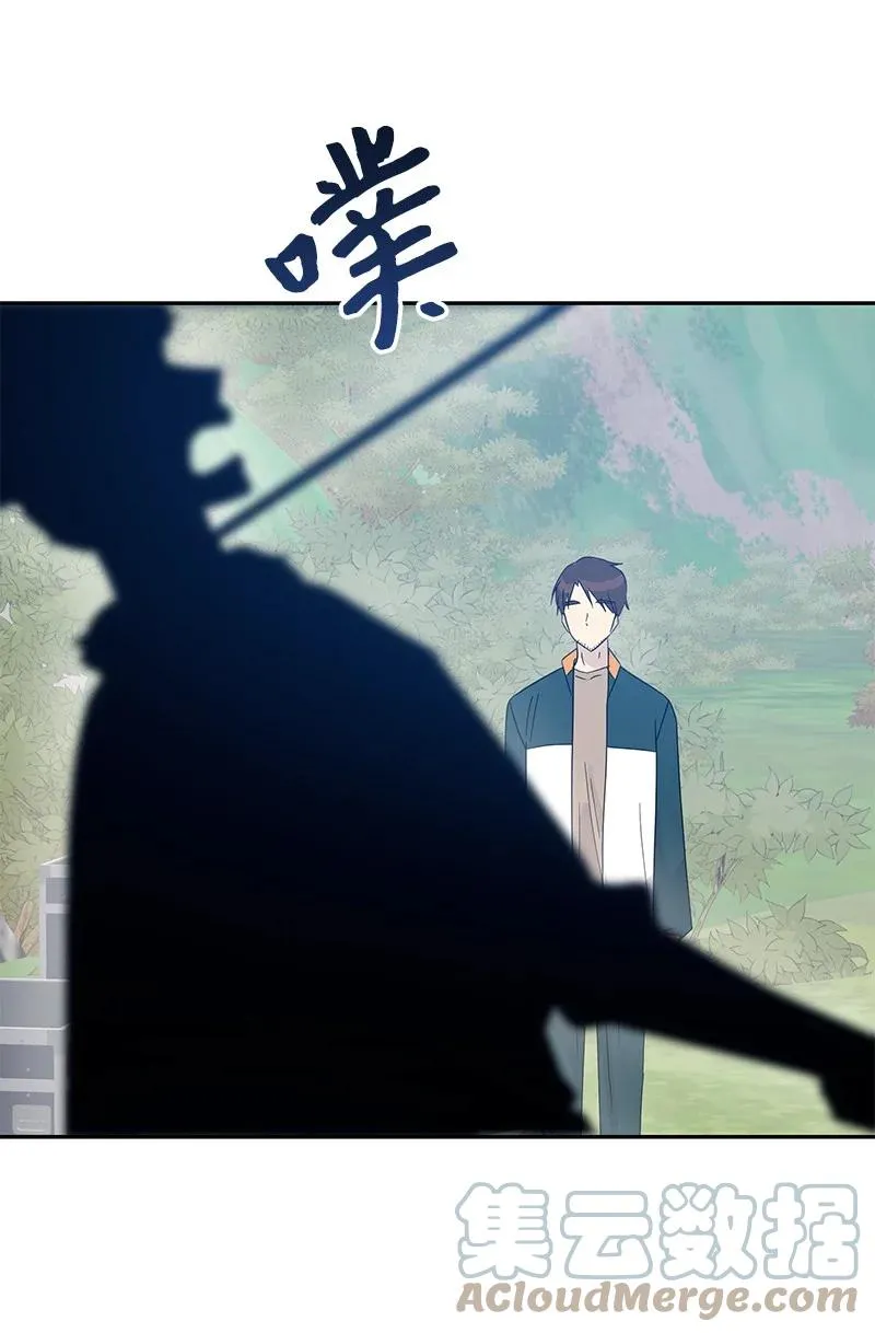 72 对台词 第34页