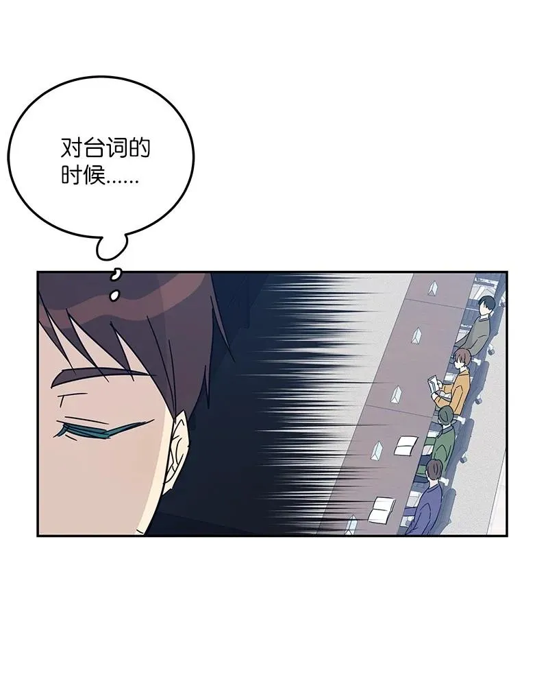 72 对台词 第38页
