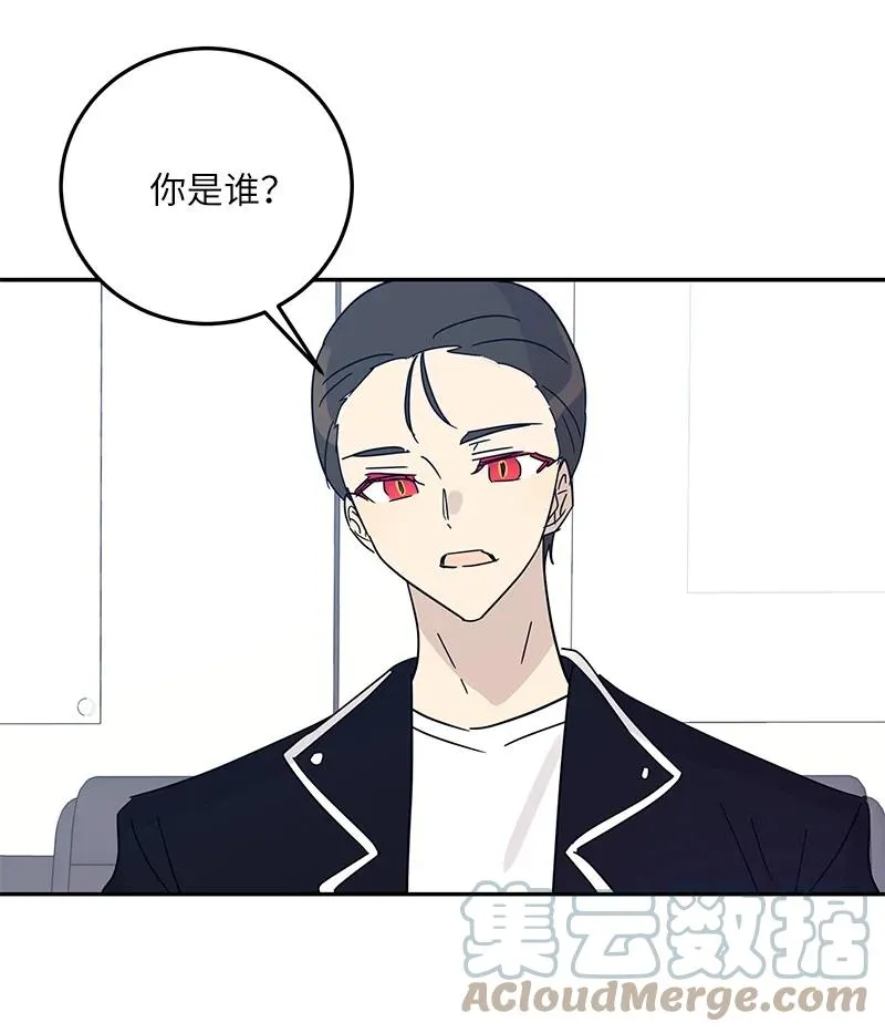 72 对台词 第43页