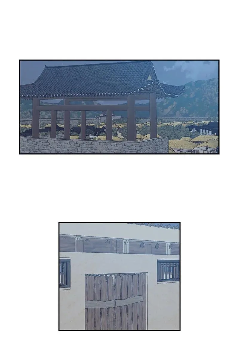73 公司的变化 第50页