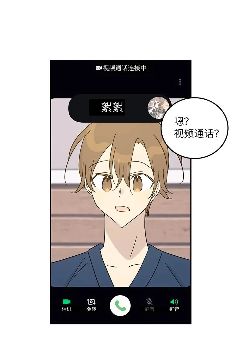78 作曲完成 第35页