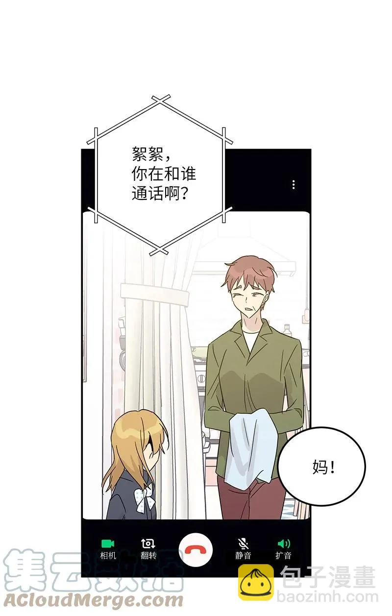 78 作曲完成 第40页