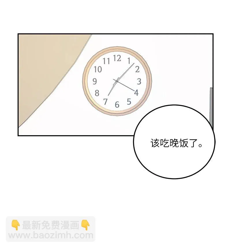 79 指导录歌 第62页