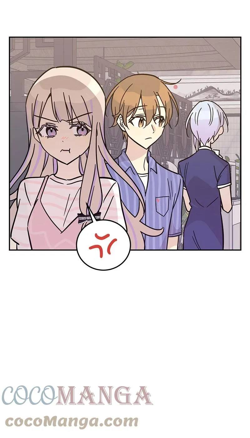 85 看中佩伊 第25页