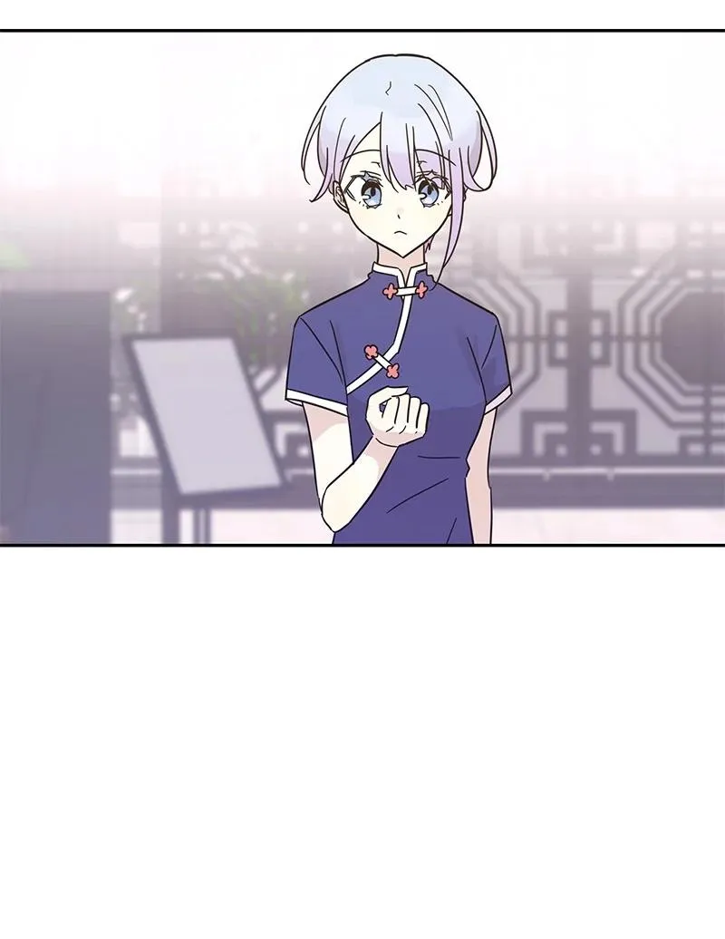 85 看中佩伊 第42页