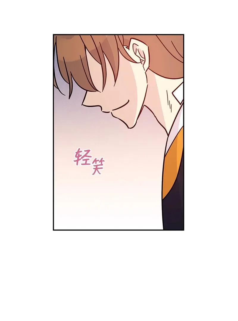 88 电视剧开拍 第45页