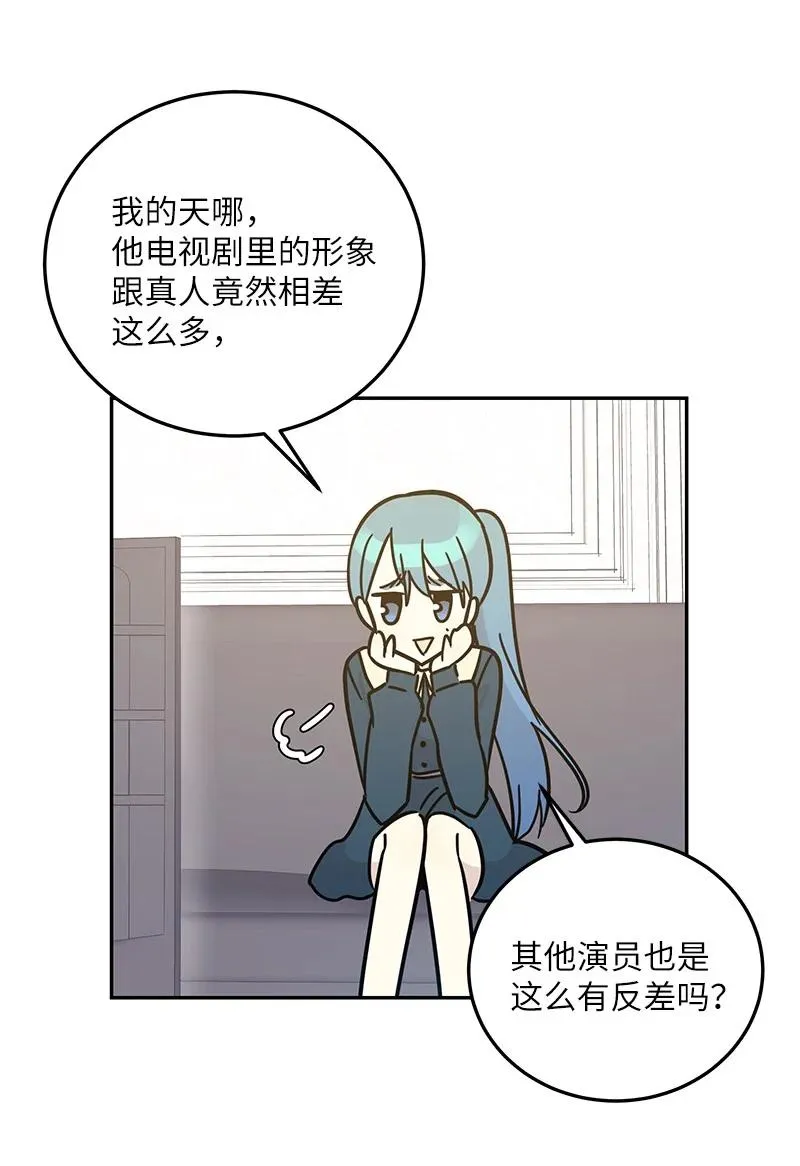 88 电视剧开拍 第62页