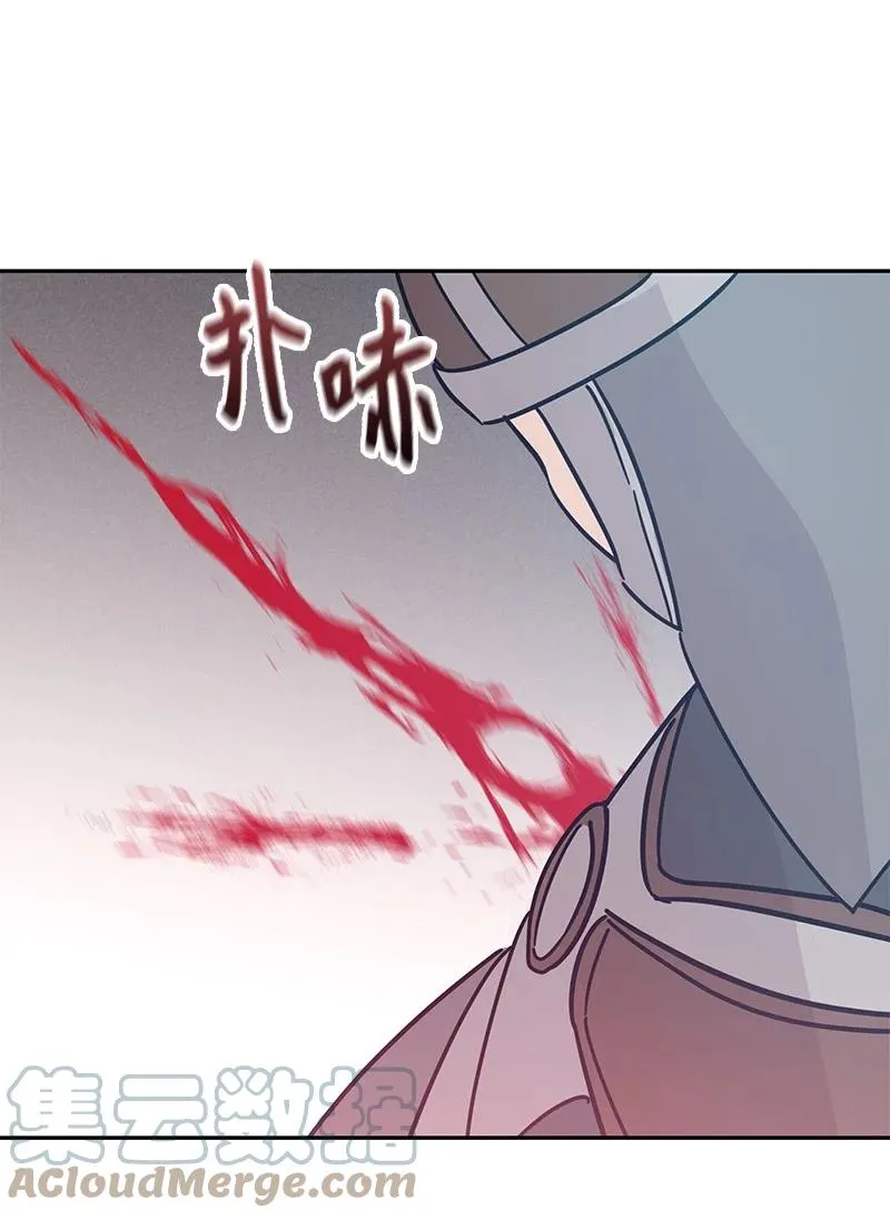 89 最后一场戏 第70页