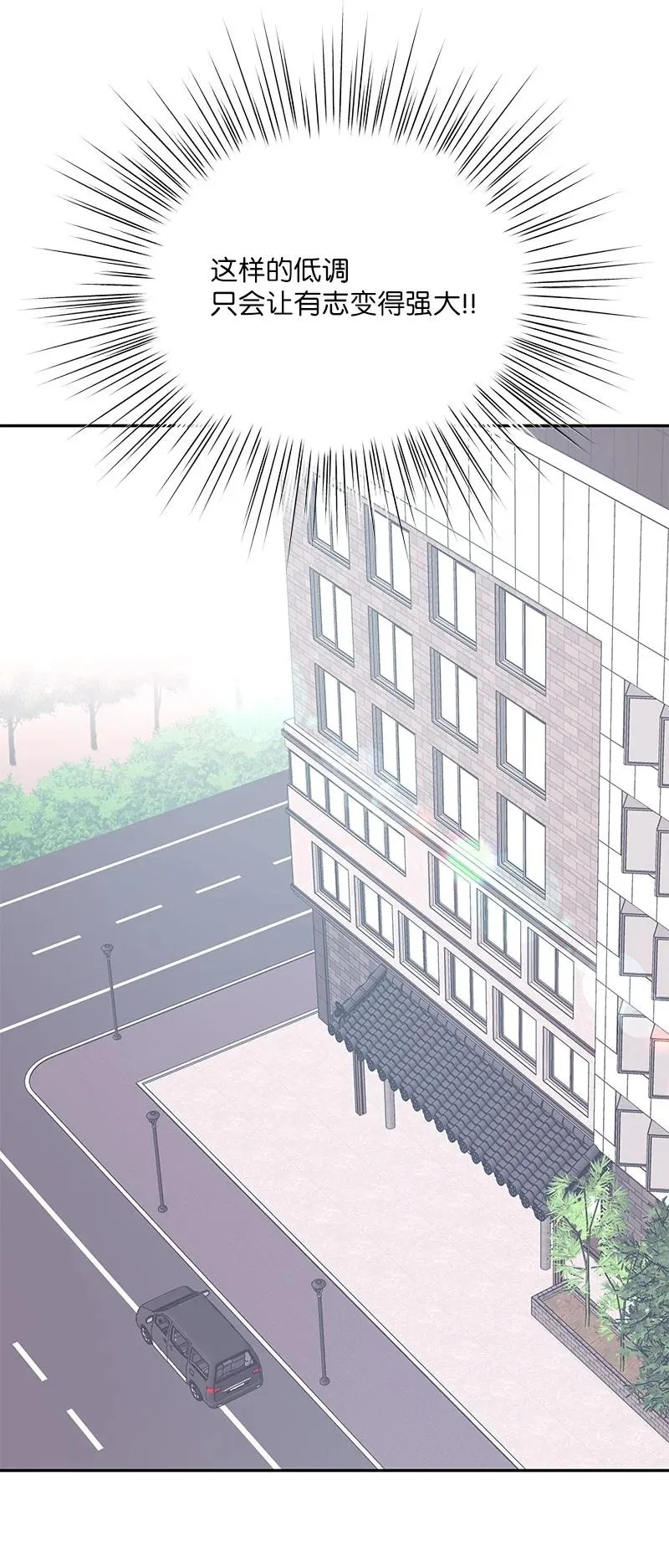 96 被电影导演看中 第62页
