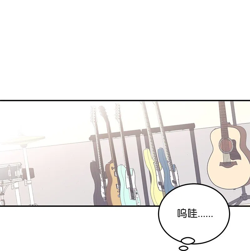 119 拜访刑林 第6页