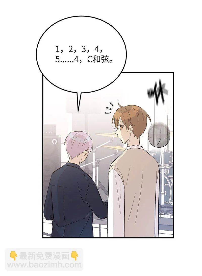 119 拜访刑林 第22页