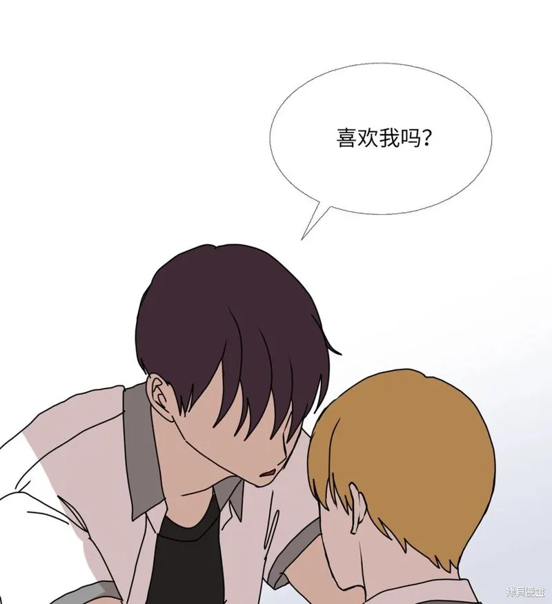 第90话 第33页