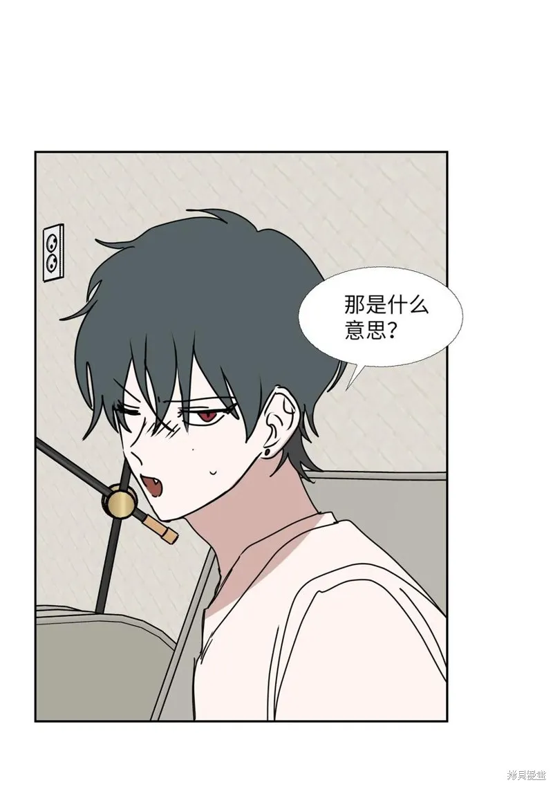 第90话 第65页