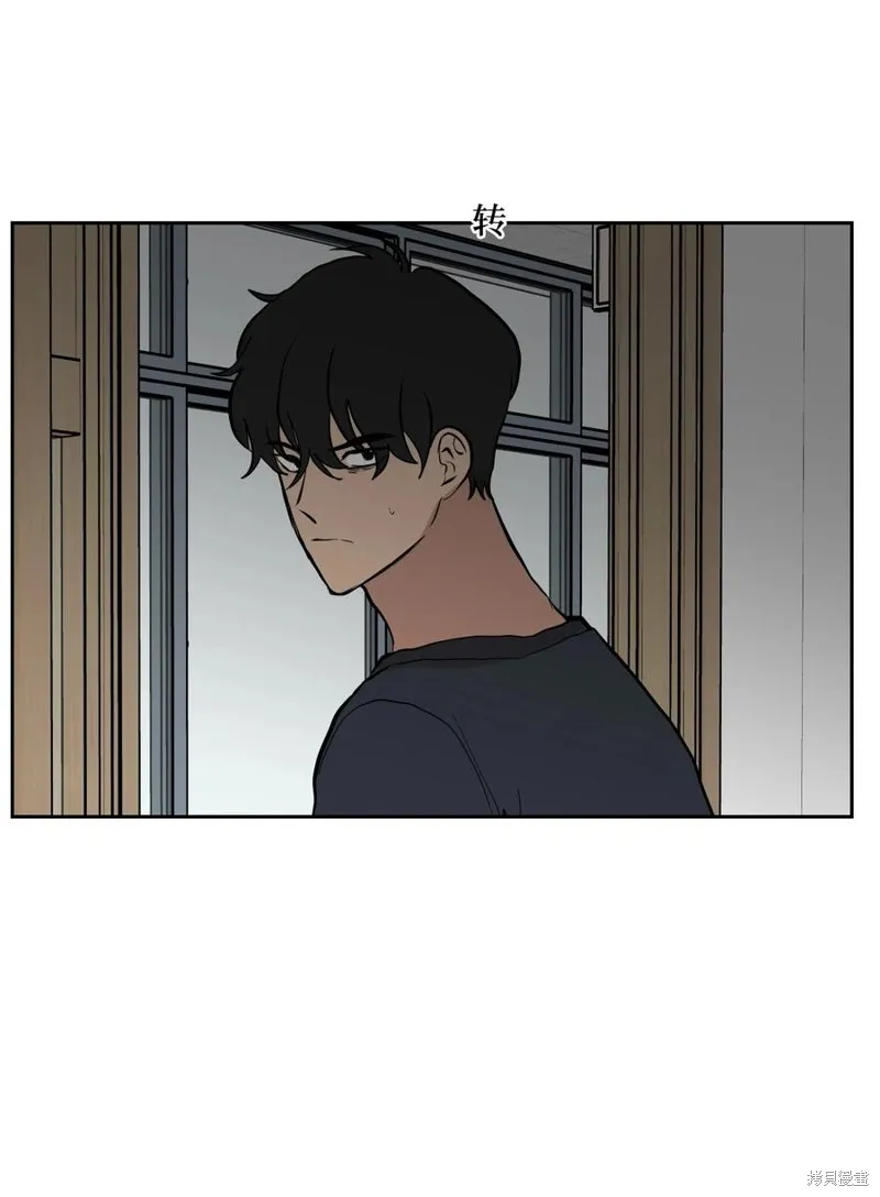 第89话 第5页