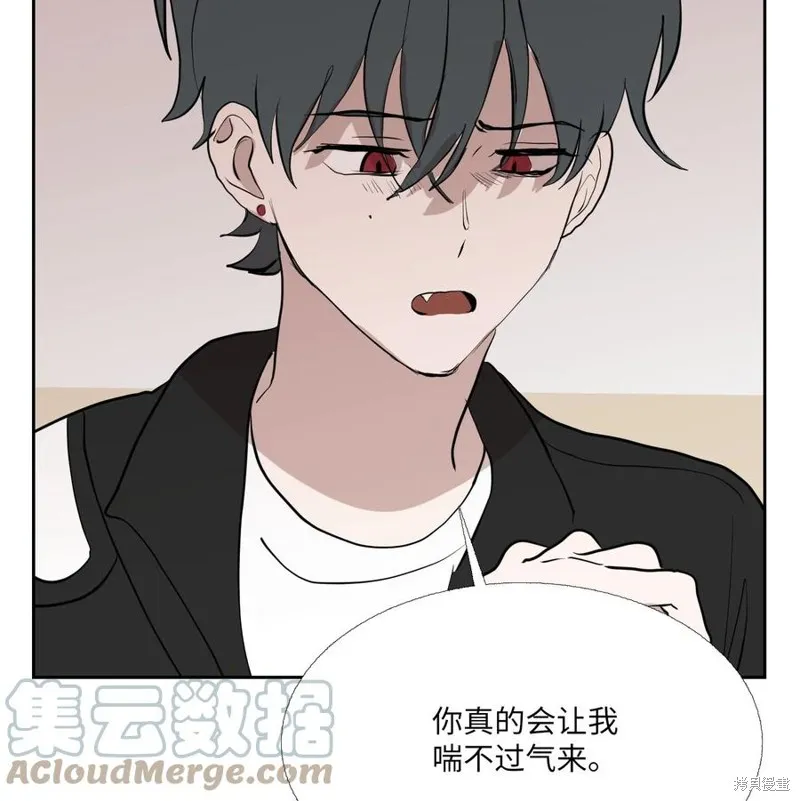 第89话 第13页