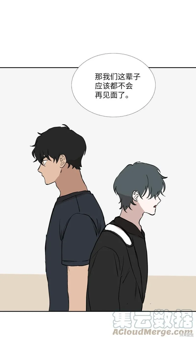 第89话 第19页