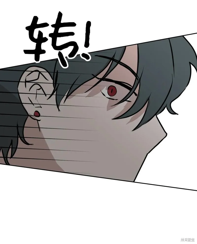 第89话 第21页