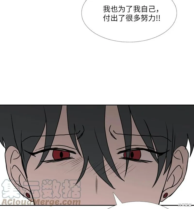 第89话 第25页
