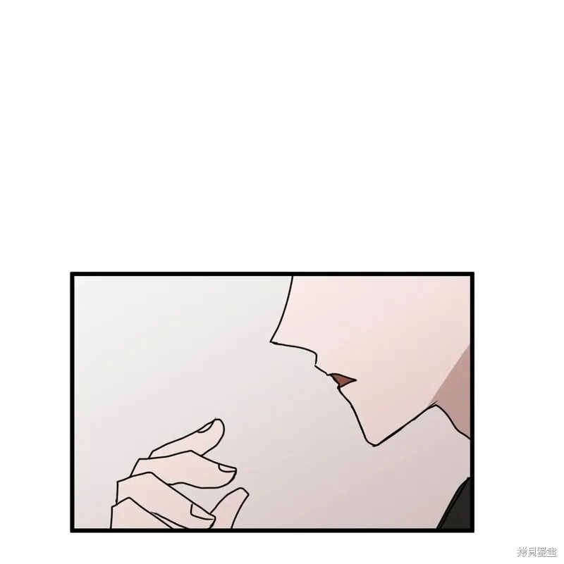 第89话 第27页
