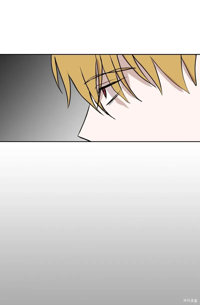 第89话 第45页