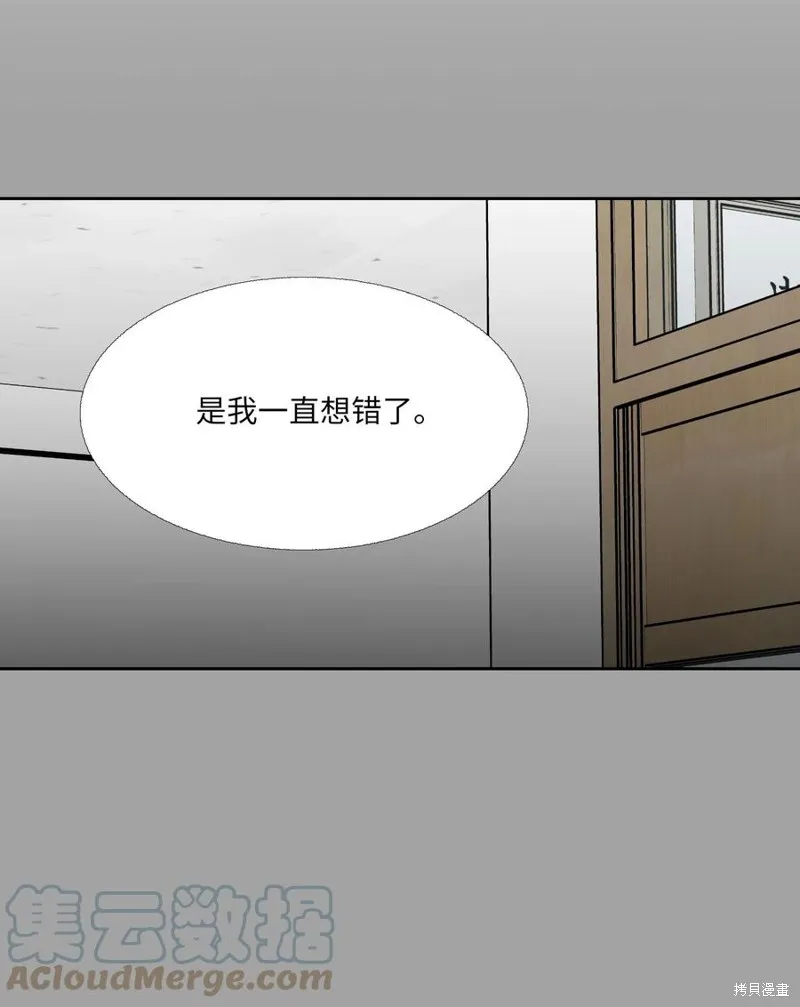 第89话 第46页