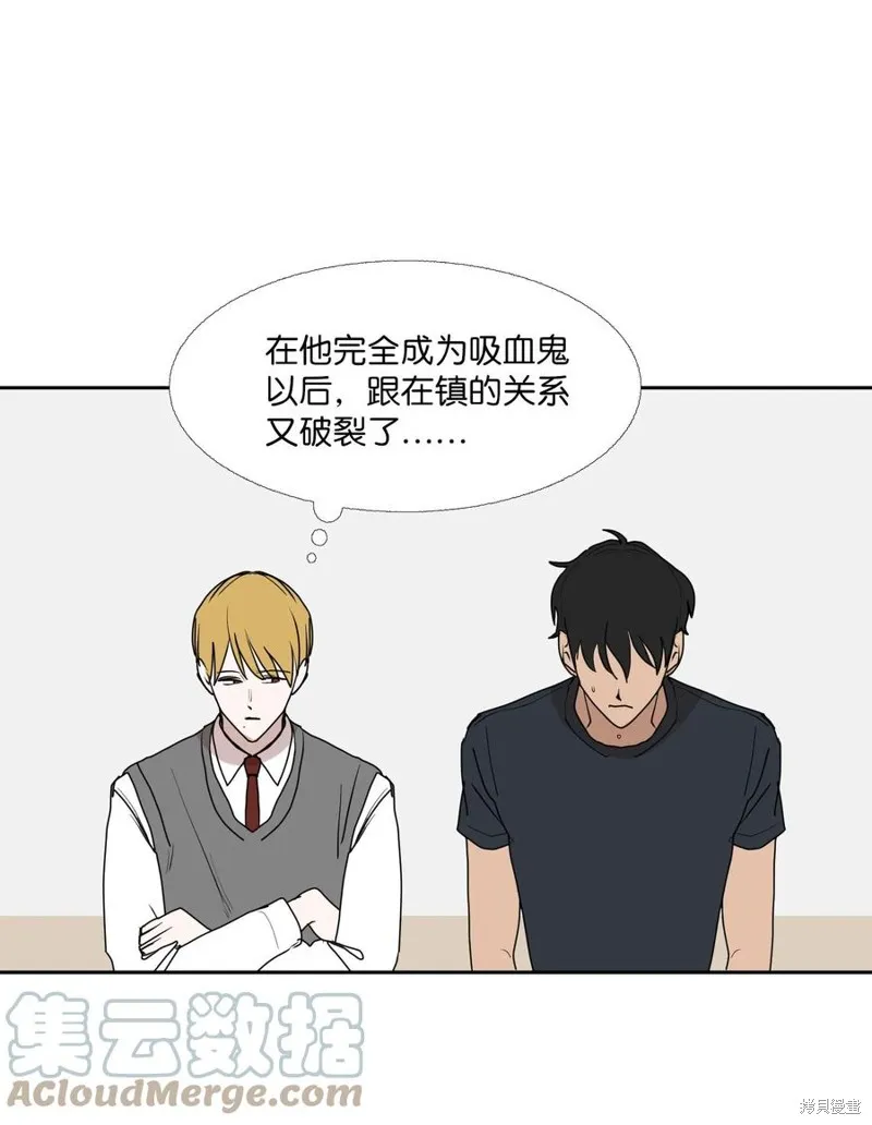第89话 第49页