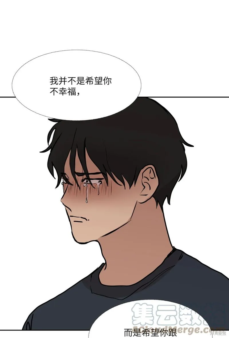 第89话 第58页