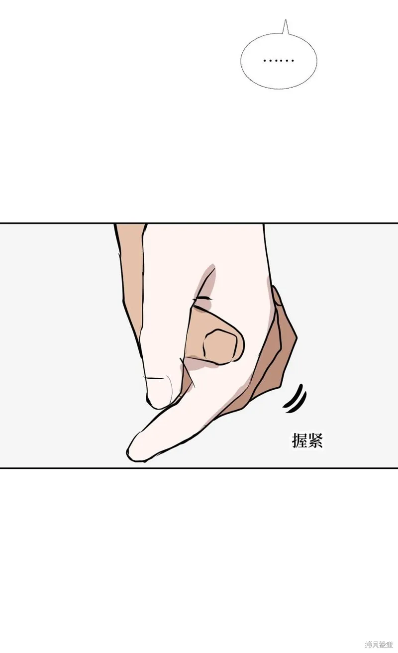 第89话 第60页