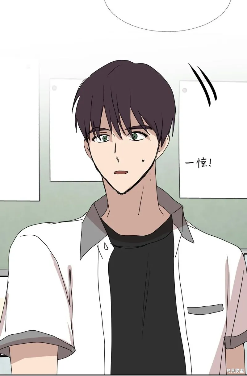 第89话 第65页