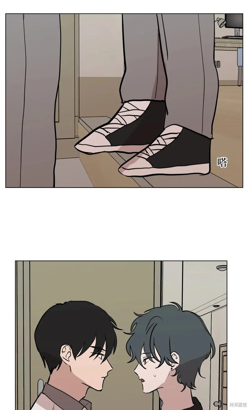 第88话 第9页