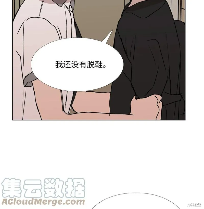 第88话 第10页