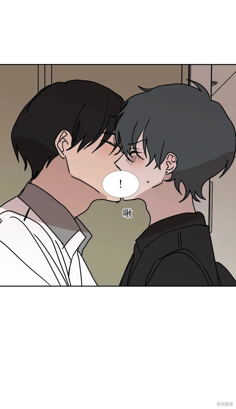 第88话 第12页